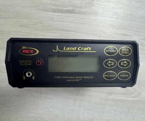 Land Craft