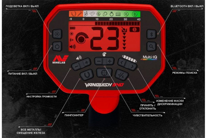 Металошукач VANQUISH 540 Pro Pack